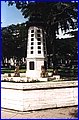 05 - Lim Bo Seng Memorial.jpg